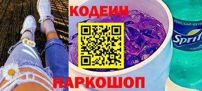 а пвп мука Первоуральск