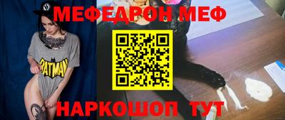 PSILOCYBIN Партизанск