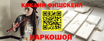 PSILOCYBIN Партизанск