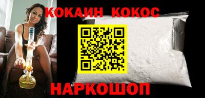 а пвп мука Первоуральск
