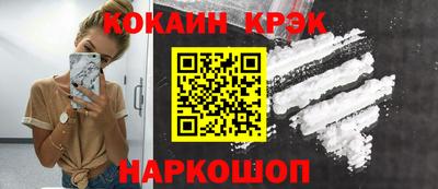 а пвп мука Первоуральск