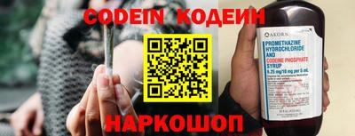 PSILOCYBIN Партизанск
