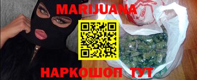 2c-b Пенза