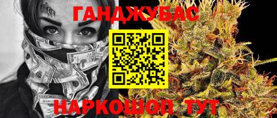 PSILOCYBIN Партизанск
