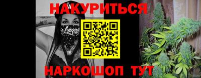 PSILOCYBIN Партизанск