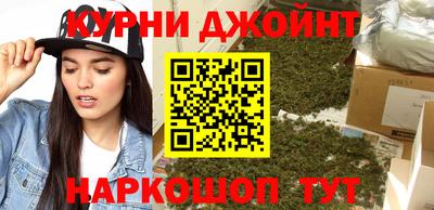 PSILOCYBIN Партизанск