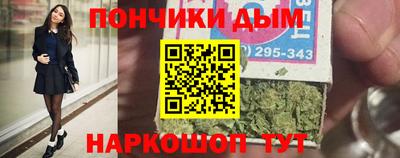 а пвп мука Первоуральск