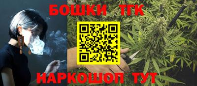 а пвп мука Первоуральск