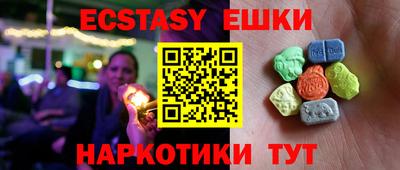 а пвп мука Первоуральск