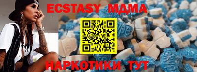 а пвп мука Первоуральск