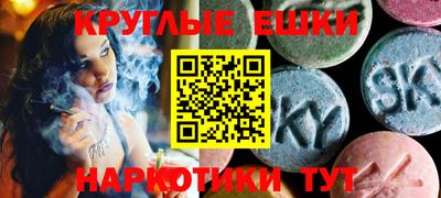 а пвп мука Первоуральск