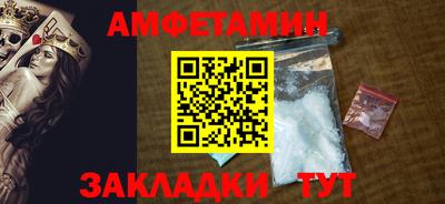 а пвп мука Первоуральск