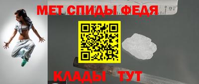 2c-b Пенза