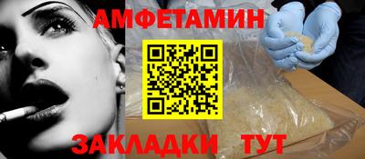 а пвп мука Первоуральск