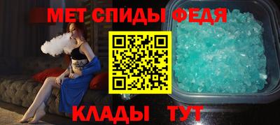 PSILOCYBIN Партизанск