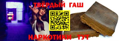 2c-b Пенза