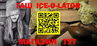 а пвп мука Первоуральск