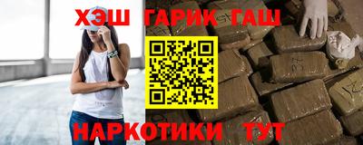 2c-b Пенза