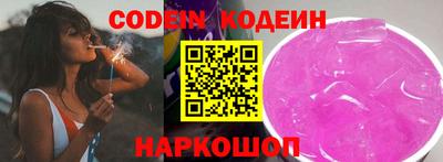 PSILOCYBIN Партизанск