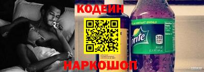 а пвп мука Первоуральск